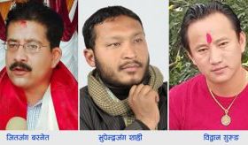 तरूण दल महासचिवको काउन्टरः अध्यक्ष बस्नेतमाथि नै कारबाही