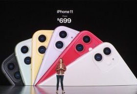 आइफोन ११ को ट्रिपल क्यामेरामा खास के छ ?