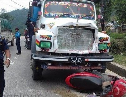 टिपरको ठक्करबाट बुटवलको  युवतीको मृत्यु