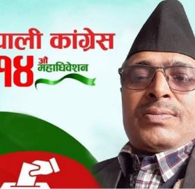 कांग्रेस केन्द्रीय सदस्यमा जोशीको उम्मेदवारी