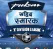 ए डिभिजन लिगमा पाँचौं चरणका खेल हुँदै