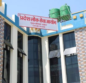 प्रदेश लोकसेवा आयोग सुदूरपश्चिमद्वारा  वार्षिक कार्यतालिका सार्वजनिक