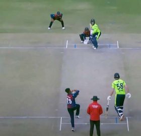 नेपाल आयरल्यान्डसँग १६ रनले पराजित