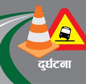 बोलेरो दुर्घटना हुँदा चालकको ज्यान गयो