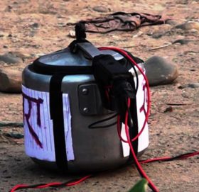 नयाँ बानेश्वर संसद् भवन अगाडिकाे मुख्य सडकमा भेटिएकाे  शङ्कास्पद वस्तु निष्क्रिय  पारियो