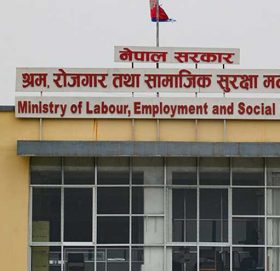 सरकारद्धारा श्रमिक अस्पताल निर्माणकालागी सैद्धान्तिक सहमति