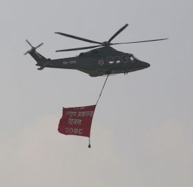 राष्ट्रिय प्रजातन्त्र दिवसको अवसरमा सैनिक मञ्च टुँडिखेलमा आज विशेष कार्यक्रम गरियो