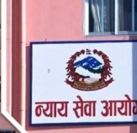 जिल्ला न्यायाधीशको परीक्षामा ३ जनामात्रै उत्तीर्ण