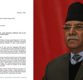 प्रचण्डको दोहोरो चरित्र छताछुल्ल !