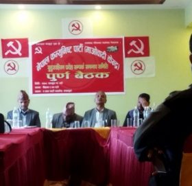 माओवादी केन्द्र सुदूरपश्चिम सम्पर्क समन्वय समितिको बैठक सम्पन्न