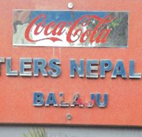 सरकारद्वारा बोटलर्स नेपालविरुद्ध  पुँजीगत लाभ कर छलीको मुद्दा दायर