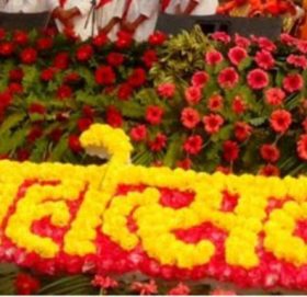 महिनावारीका बेला गरिने विभेद अन्त्य गर्नका लागि सुदूरपश्चिममा जनचेतनामूलक सांस्कृतिक महोत्सव