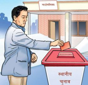 स्थानीय तह चुनावका लागि दुई करोड थान मतपत्र छपाइ गर्ने