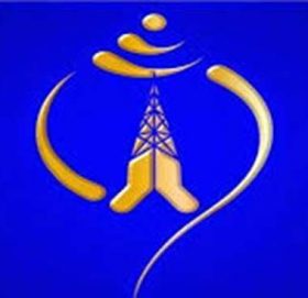 नेपाल टेलिकमद्वारा डाटा र इन्टरनेटको शुल्क घटाउने तयारी