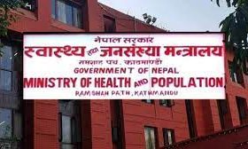 स्वास्थ्य तथा जनसङ्ख्या मन्त्रालयद्वारा रोगको निःशुल्क पीसीआर परीक्षण सुरु