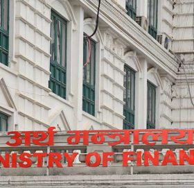 राष्ट्र ऋण उठाउने तालिका सार्वजनिक