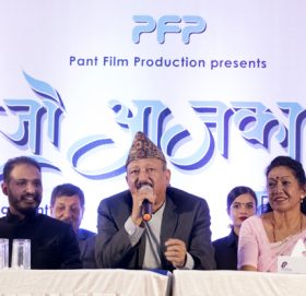 ‘हिजोआजका कुरा’को प्रदर्शन मिति तय