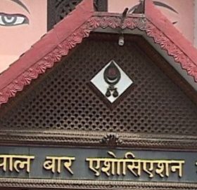 नेपाल बार एसोसिएसनको २५ सदस्यीय कार्यसमितिका लागि ७५ जनाको उम्मेदवारी