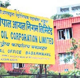 पेट्रोलियम पदार्थको खरिदका लागि रकम उपलब्ध  गराइने