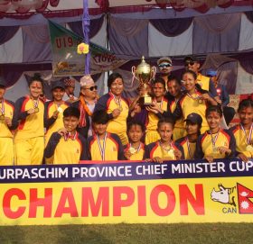 मुख्यमन्त्री कप यु–१९ महिला राष्ट्रिय क्रिकेट प्रतियोगिताको उपाधि गण्डकी प्रदेशलाई