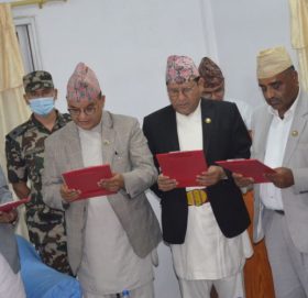 सुदूरपश्चिम सरकार पुनर्गठन