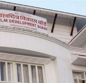 नेपालमा विदेशी फिल्मको प्रदर्शनमा कडाई गर्नुपर्ने माग राख्दै फिल्मकर्मीद्वारा चलचित्र विकास बोर्डमा ज्ञापनपत्र बुझाइयो