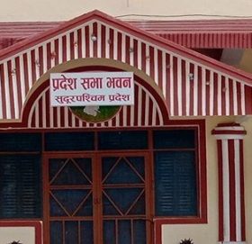 सुदूरपश्चिम प्रदेशका मुख्यमन्त्रीलाई नेकपा माओवादी केन्द्रले विश्वासको मत नदिने