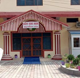 सुदूरपश्चिम प्रदेशसभाको बैठक सुरु