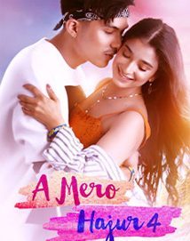 चर्चामा रहेको नेपाली फिल्म ‘ए मेरो हजुर ४’ को सुखद सुरुवात