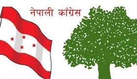 बैतडीका स्थानीय तहमा कांग्रेसले लगायो उम्‍मेदवारको टुंगो