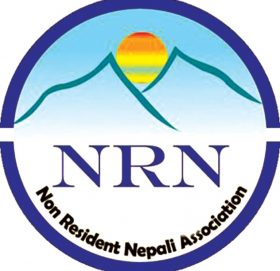 विदेशी मुद्राको सञ्चिति घट्दै गएको अवस्थालाई सुधार ल्याउन सरकारी अधिकारीको सहभागितामा गैरआवासीय नेपालीसँग अन्तरक्रिया हुने