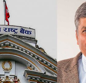 सरकारद्वारा राष्ट्र बैंकका गभर्नरलाई निलम्बन गरीयो