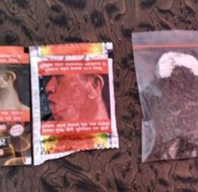 ९ महिनामा नेपालीले १८ लाख किलो सुर्ती सेवन गरे