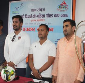 भोली शनिबार देखि प्रथम राष्ट्रिय मुख्यमन्त्री विवाइसी महिला गोल्डकप फुटबल प्रतियोगिता सुरु हुने