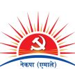 नेकपा एमालेद्वारा बैतडीका ८ स्थानीय तहमा  उम्‍मेदवारको टुंगो लगायो