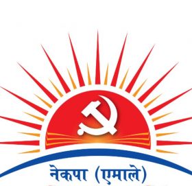 नेकपा एमालेद्वारा बैतडीका ८ स्थानीय तहमा  उम्‍मेदवारको टुंगो लगायो