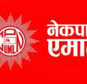 खप्तडछान्ना : एमालेबाट अध्यक्ष पदका लागि ६ जना र उपाध्यक्षका लागि ५ जनाको नाम सिफारिस