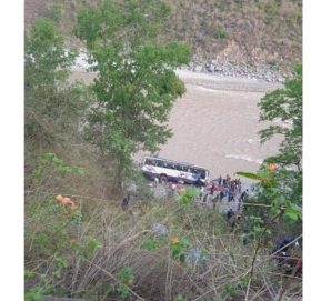 डोटीमा बस दुर्घटना, ७ जना घाइते