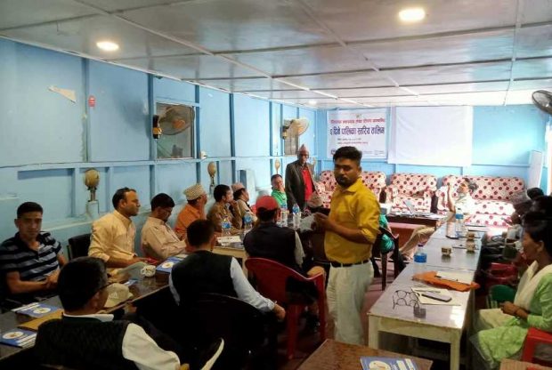 जयपृथ्वी नगरपालिकाका ४६ जना शिक्षकलाई पोषणसम्बन्धि तालिम