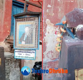 कसले भत्कायो जयपृथ्वीबहादुरको सालिक ?