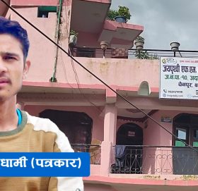 रेडियोमै पत्रकारमाथि कुटपिट