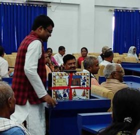 मधेश प्रदेशको बजेट ४६ अर्ब ८८ करोड रुपैयाँ (पूर्णपाठसहित)