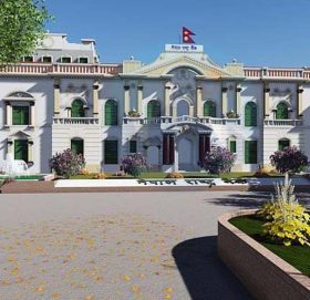 बैंक तथा वित्तीय संस्थाहरूको सञ्चालन तथा स्थायित्वका सम्बन्धमा अनर्गल प्रचार भयो : राष्ट्र बैंक