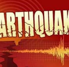 मध्यराति पश्चिम नेपालमा भूकम्पको धक्का