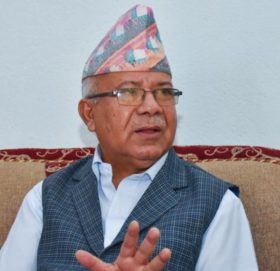 नेपालका कम्युनिष्ट पार्टीबीच एकता आवश्यक छ : माधव कुमार नेपाल
