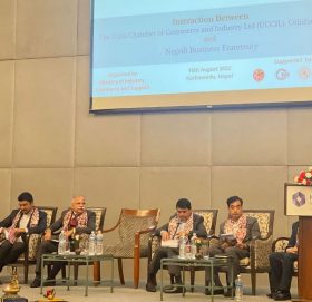 नेपालमा लगानी भित्र्याउन भारतीय लगानीकर्तालाई आह्वान