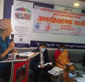 सामाजिक सुरक्षालाई पारदर्शी, जवाफदेही र उत्तरदायी बनाउन सरोकारवालाको जोड