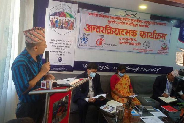 सामाजिक सुरक्षालाई पारदर्शी, जवाफदेही र उत्तरदायी बनाउन सरोकारवालाको जोड