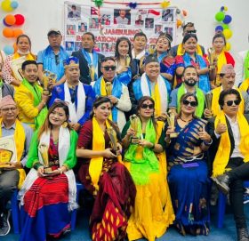 मलेसियामा ‘जम्बुलिङ इन्टरनेशनल अवार्ड-२०२२’ सम्पन्न