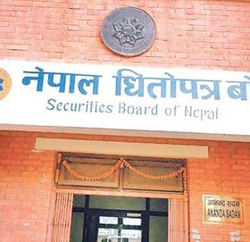 धितोपत्र बोर्डको बैठकले गर्‍यो सि-आश्वा शुल्क घटाउने प्रस्ताव